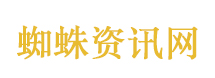 哥斯拉级厄尔尼诺正酝酿